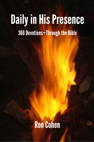 Daily in His Presence
