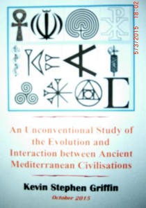 An Unconventional Study of the Evolution and Interaction between Ancient Mediterranean Civilisations