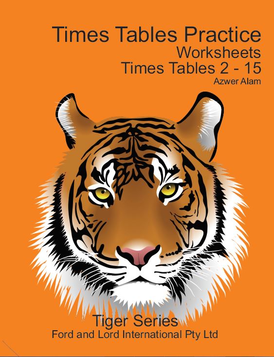 Times Tables Practice Worksheets