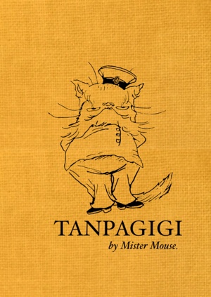 Tanpagigi
