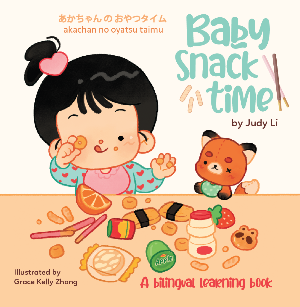 Baby Snack Time (Japanese)