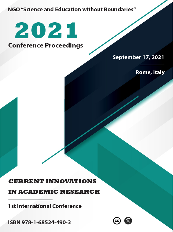 Current Innovations in Academic Research