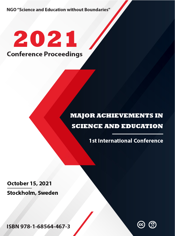 Major Achievements in Science and Education