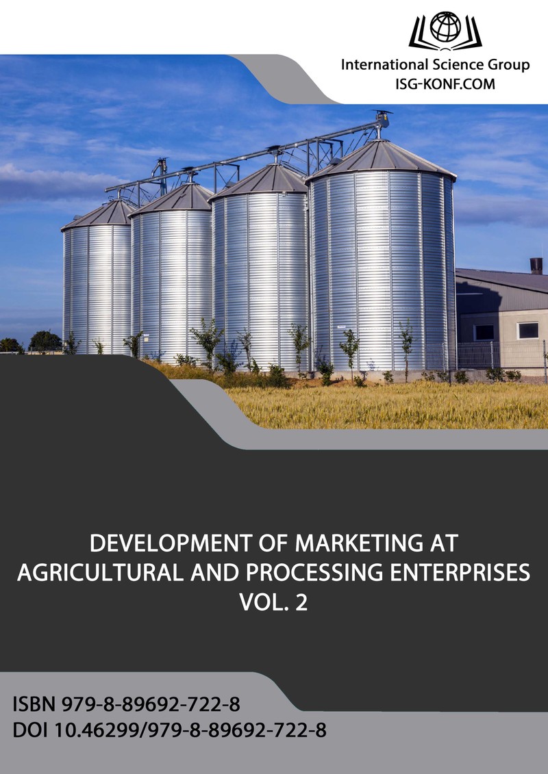 DEVELOPMENT OF MARKETING AT AGRICULTURAL AND PROCESSING ENTERPRISES VOL. 2