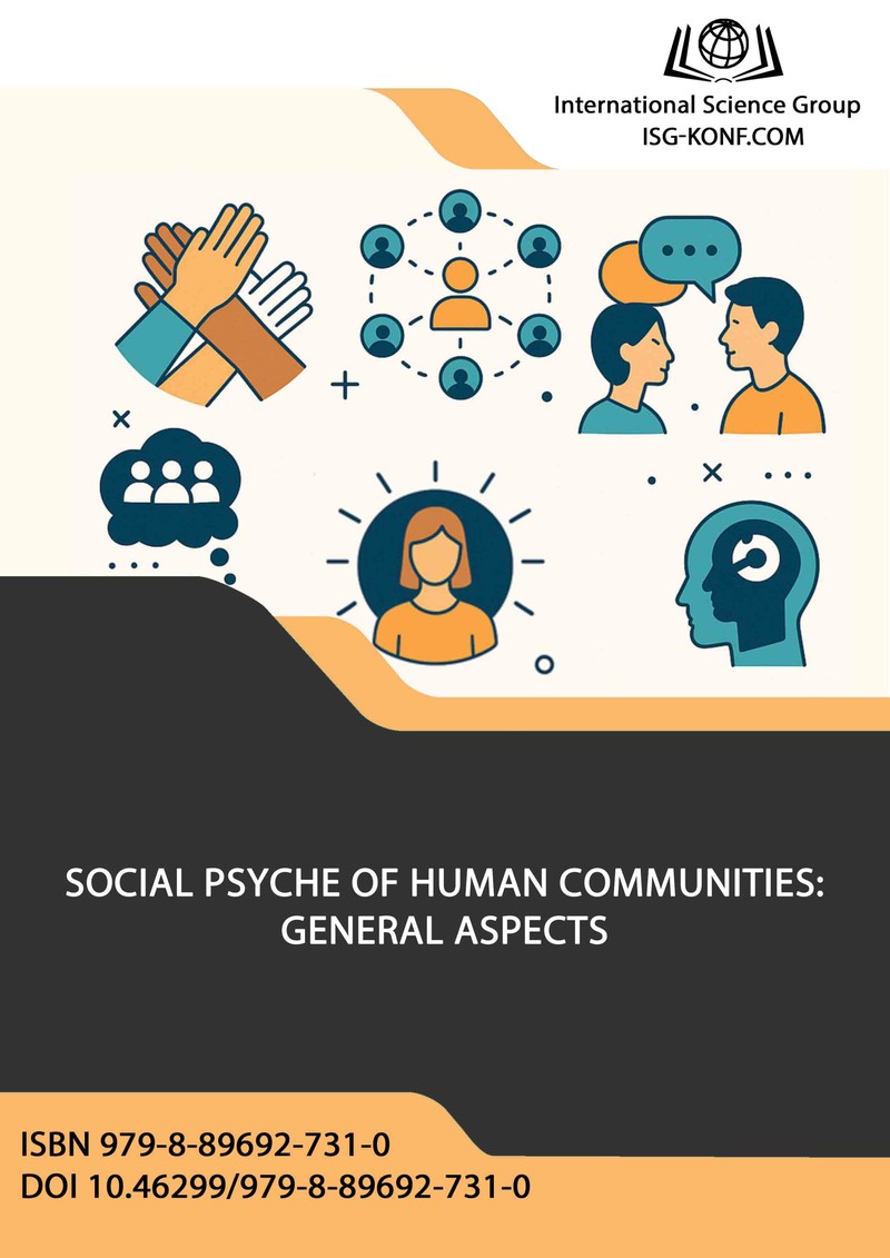 SOCIAL PSYCHE OF HUMAN COMMUNITIES: GENERAL ASPECTS