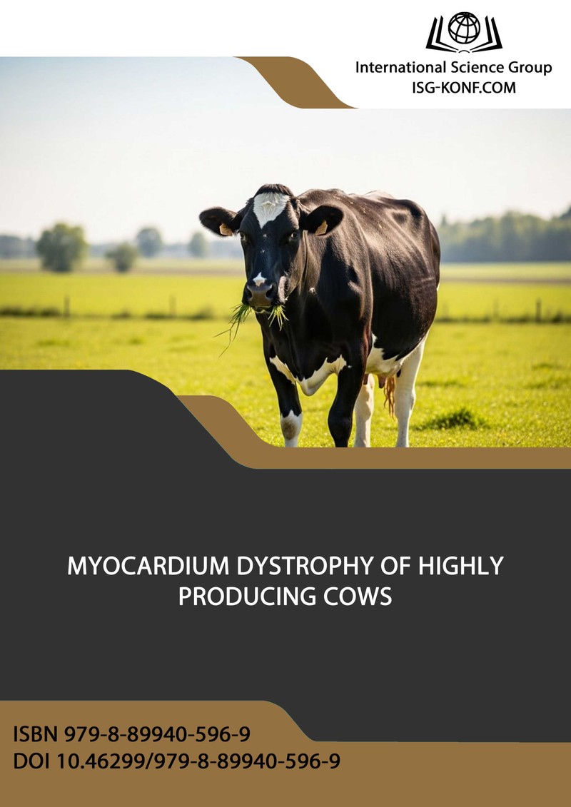 MYOCARDIUM DYSTROPHY OF HIGHLY PRODUCING COWS