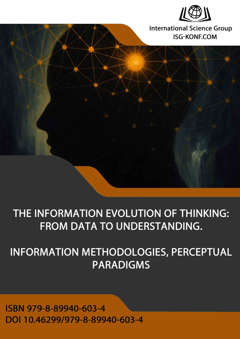THE INFORMATION EVOLUTION OF THINKING: FROM DATA TO UNDERSTANDING. INFORMATION METHODOLOGIES, PERCEPTUAL PARADIGMS