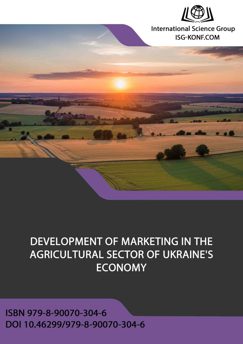 DEVELOPMENT OF MARKETING IN THE AGRICULTURAL SECTOR OF UKRAINE'S ECONOMY