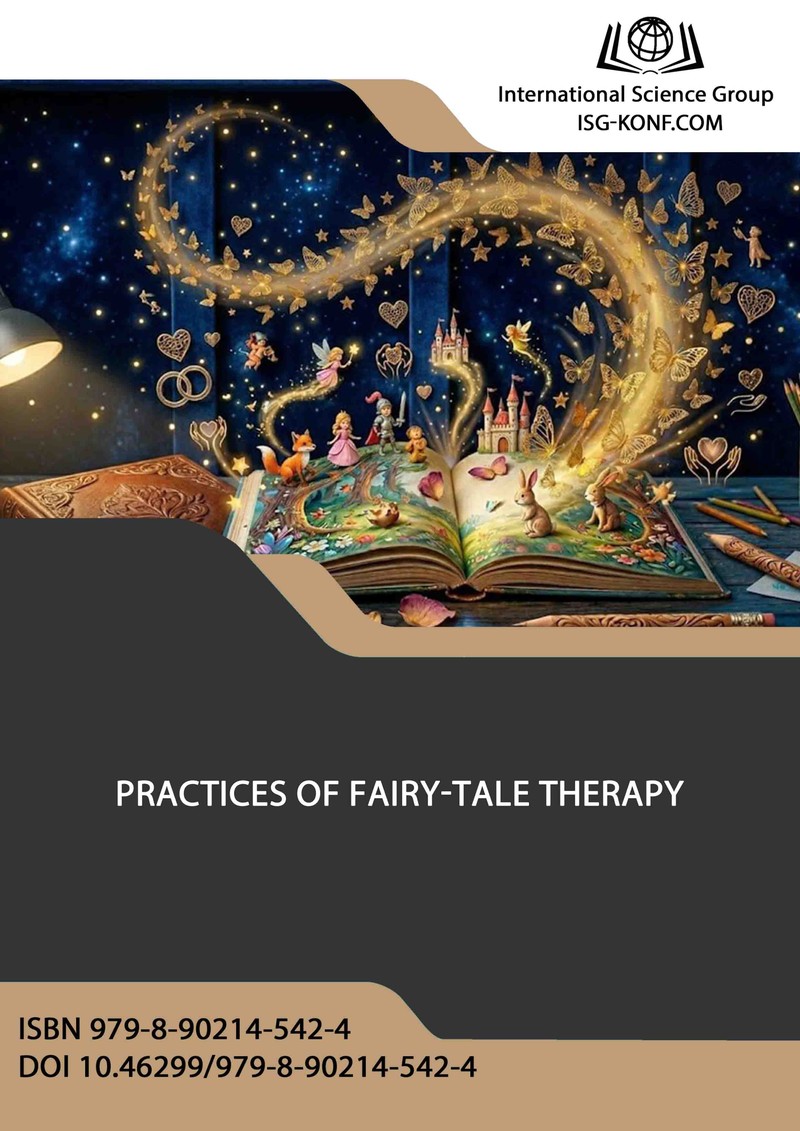 PRACTICES OF FAIRY-TALE THERAPY