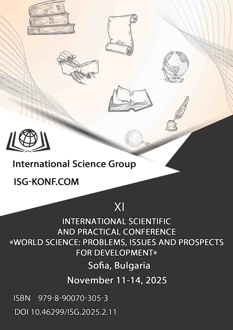 WORLD SCIENCE: PROBLEMS, ISSUES AND PROSPECTS FOR DEVELOPMENT