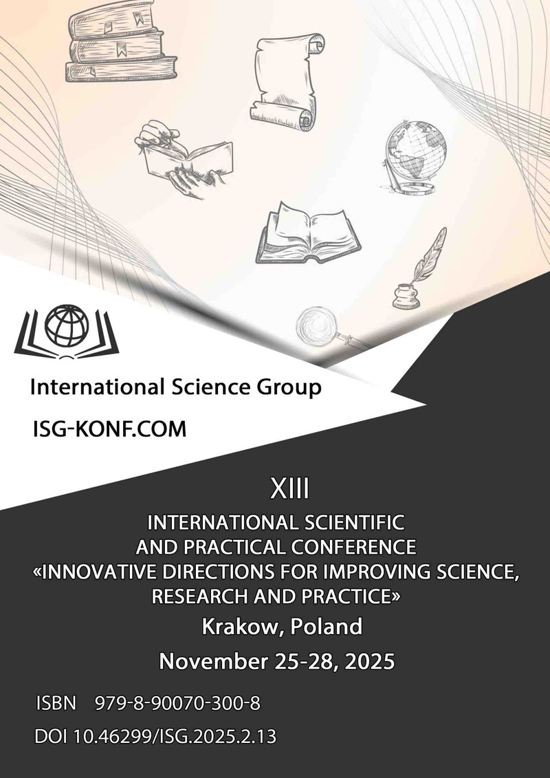 INNOVATIVE DIRECTIONS FOR IMPROVING SCIENCE, RESEARCH AND PRACTICE