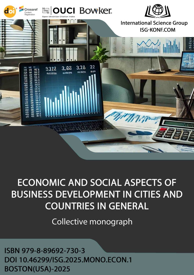 ECONOMIC AND SOCIAL ASPECTS OF BUSINESS DEVELOPMENT IN CITIES AND COUNTRIES IN GENERAL