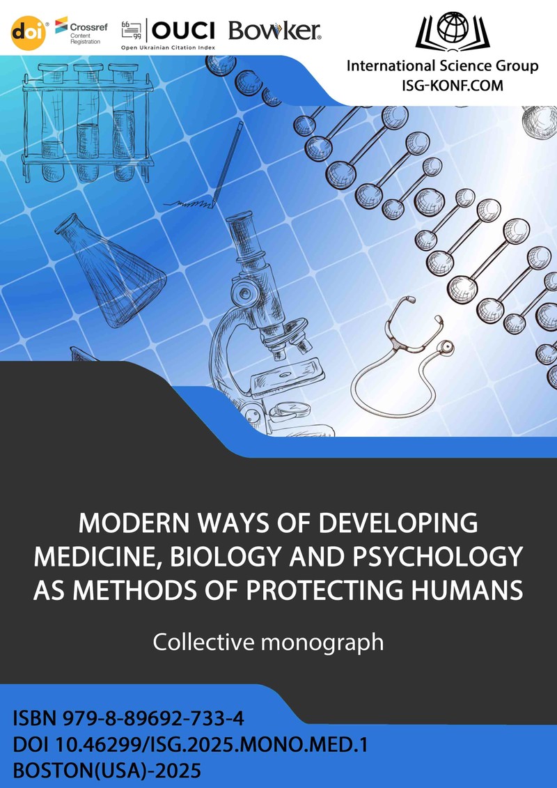 MODERN WAYS OF DEVELOPING MEDICINE, BIOLOGY AND PSYCHOLOGY AS METHODS OF PROTECTING HUMANS