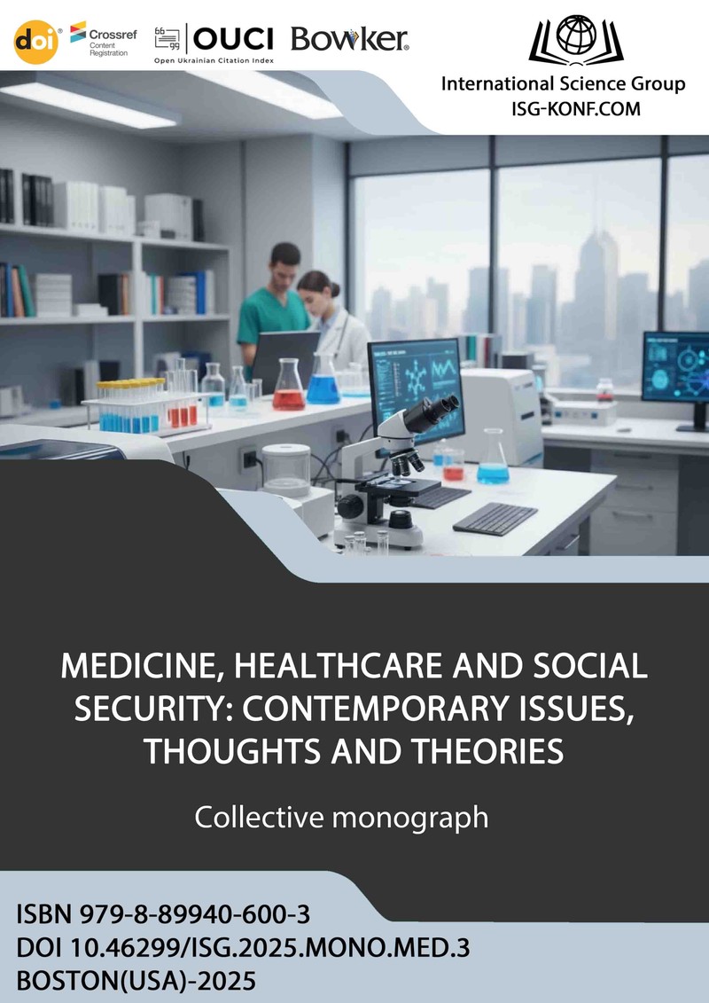 MEDICINE, HEALTHCARE AND SOCIAL SECURITY: CONTEMPORARY ISSUES, THOUGHTS AND THEORIES