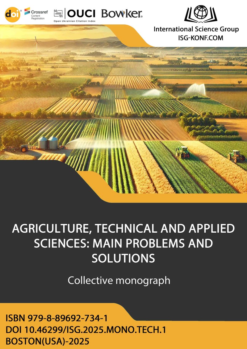 AGRICULTURE, TECHNICAL AND APPLIED SCIENCES: MAIN PROBLEMS AND SOLUTIONS