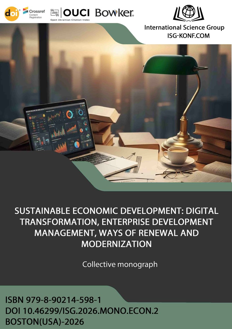 SUSTAINABLE ECONOMIC DEVELOPMENT: DIGITAL TRANSFORMATION, ENTERPRISE DEVELOPMENT MANAGEMENT, WAYS OF RENEWAL AND MODERNIZATION
