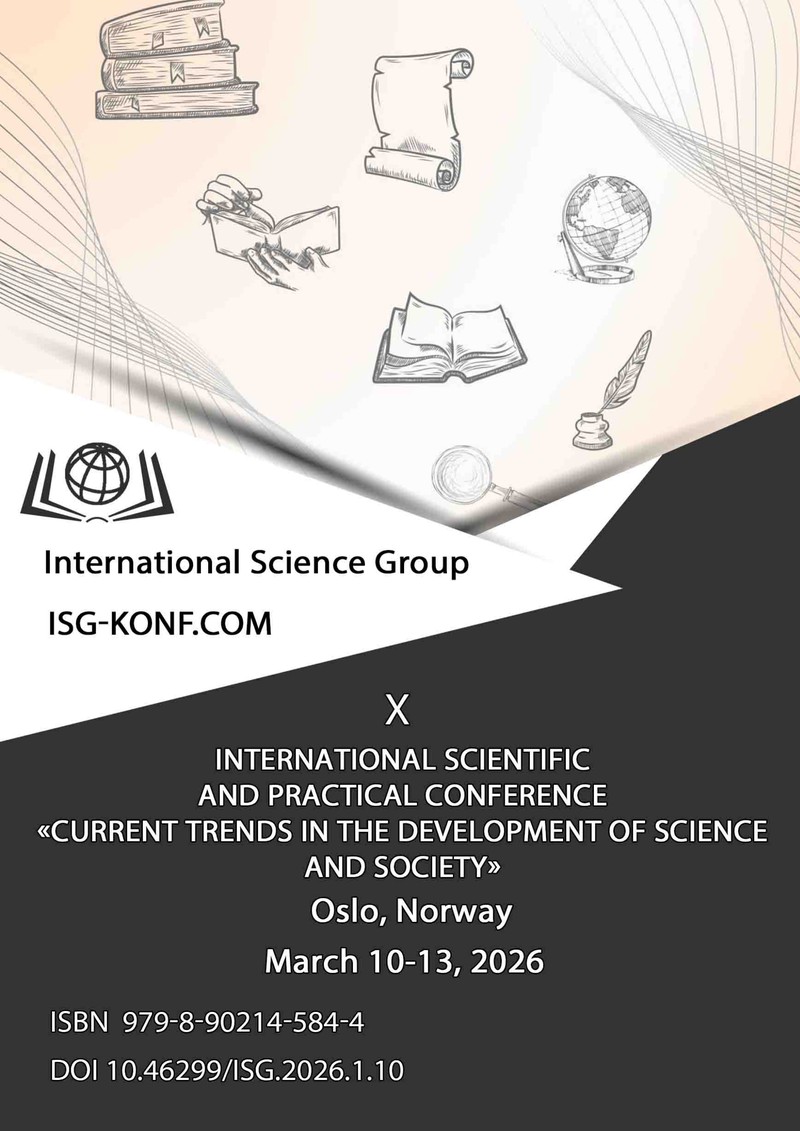 CURRENT TRENDS IN THE DEVELOPMENT OF SCIENCE AND SOCIETY
