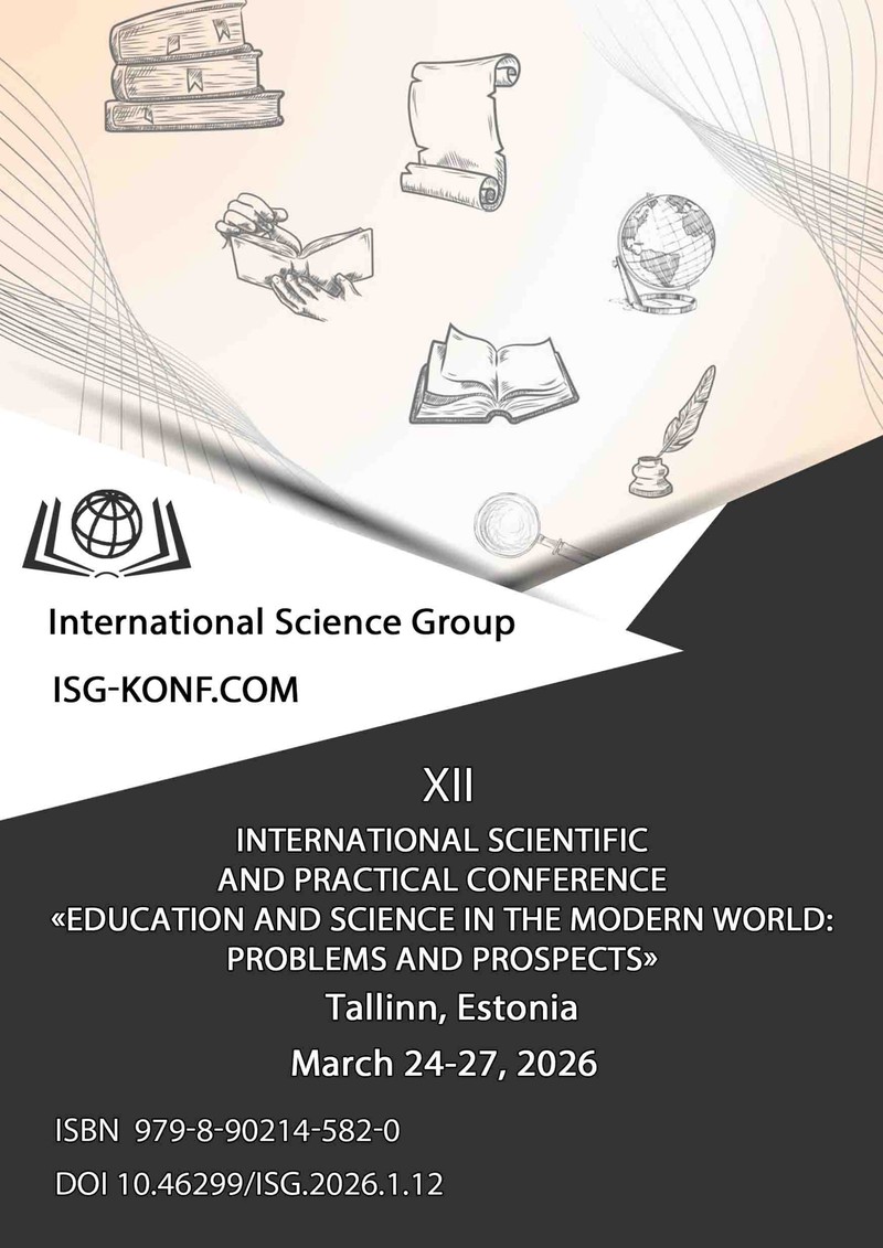 EDUCATION AND SCIENCE IN THE MODERN WORLD: PROBLEMS AND PROSPECTS